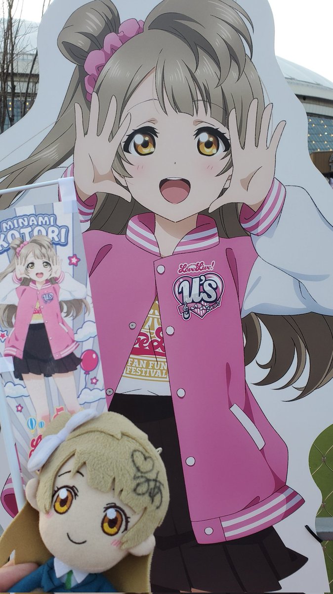 らあ❤南ことり❤🌟μ'sic forever🌟 (@vicks2054) / Posts / X