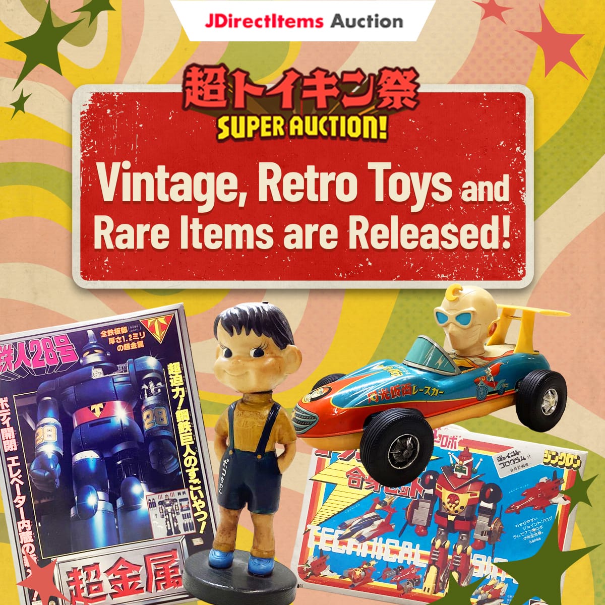 Buyee (@Buyee) / Posts / X