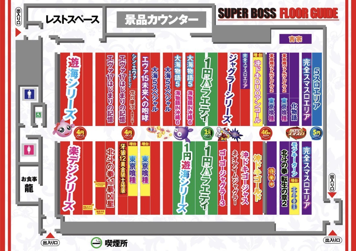 大头十三张开挂多少钱哪里买(安装薇:84228436)带你了解大头十三张透视外挂.大头十三张作弊外挂.微乐麻将-《最强辅助》透视.选牌.控制好牌率.jfw