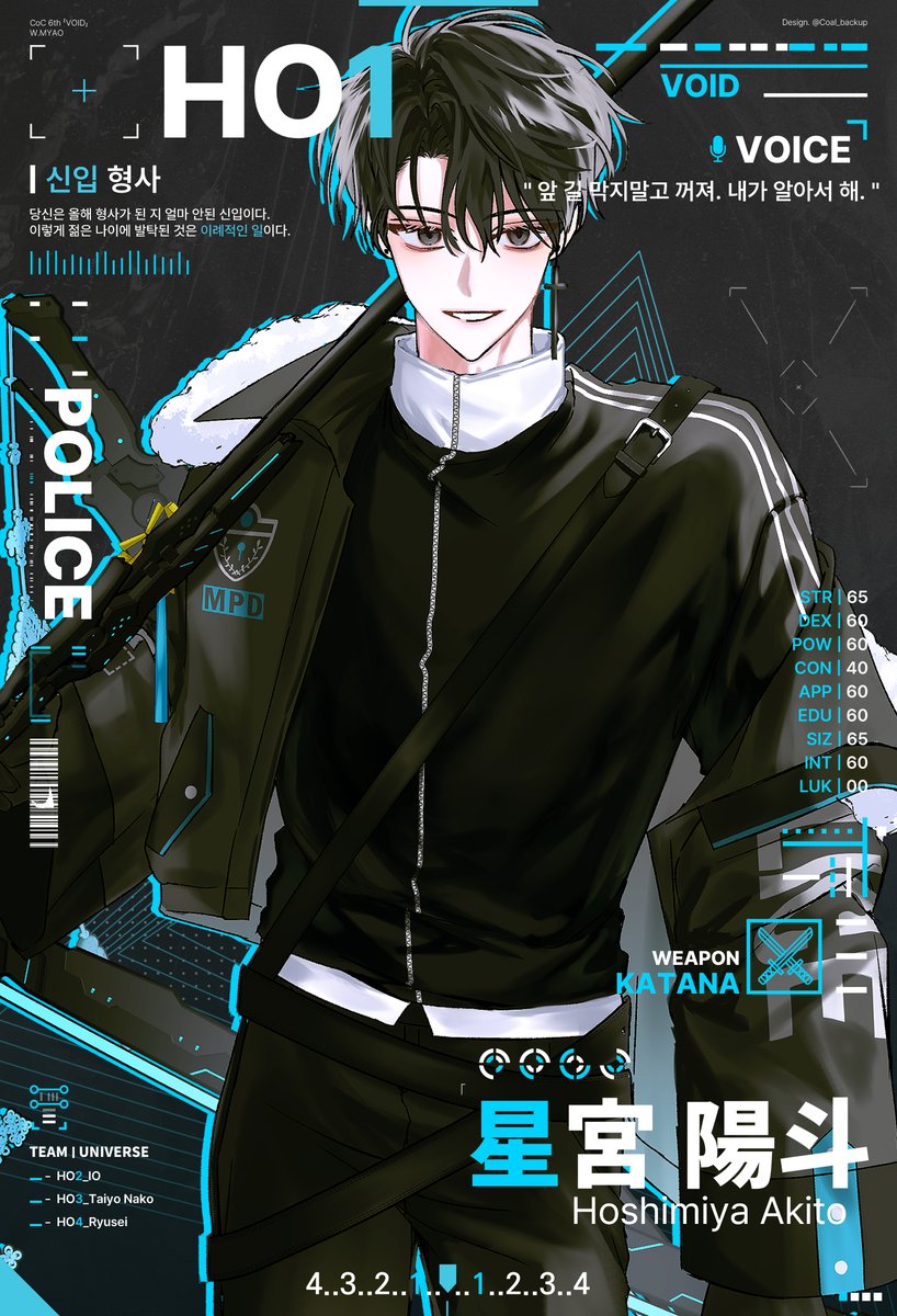 취급주의 tweet media