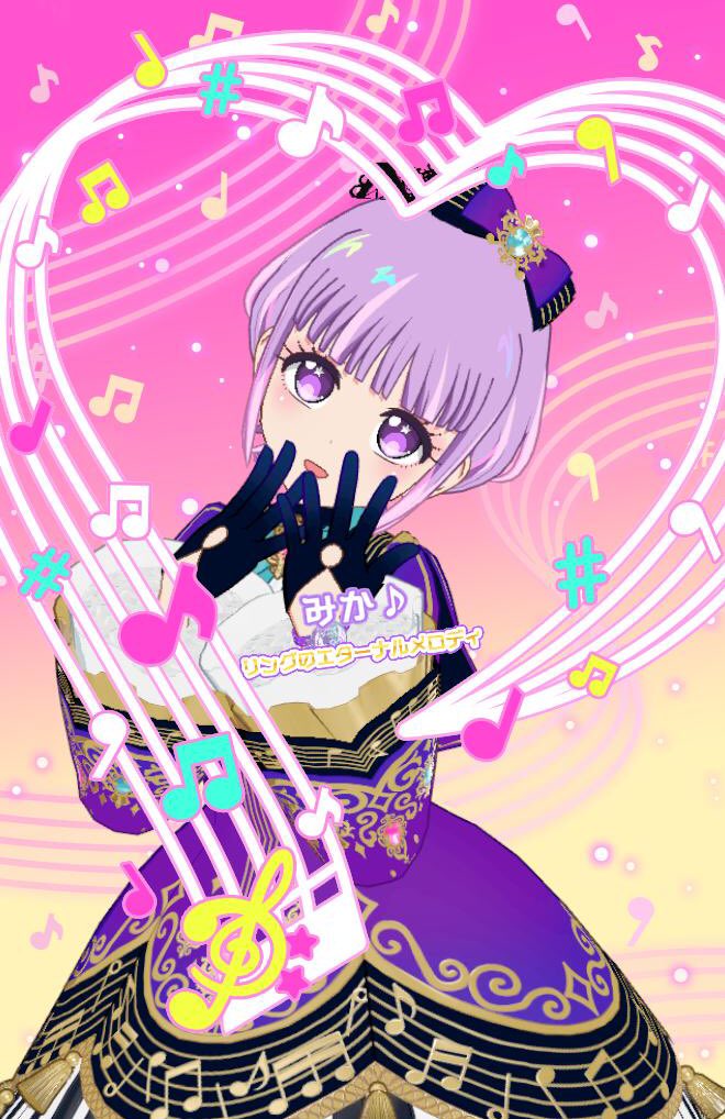 プリンスウルフ！
丸みがあって好き。

前髪やコーデの組み合わせ等で
可愛い系にもかっこいい系にもなれるパーツで最高！！

可愛い〜💕