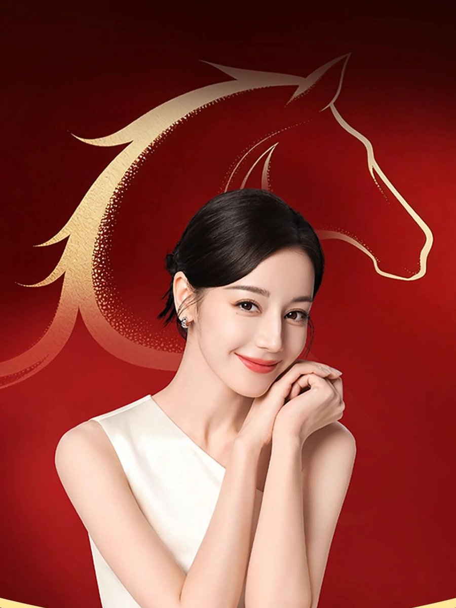 #Dilraba
Tahun kuda yang penuh keberuntungan. 
🙏🏻🫶🏻🐴✨️