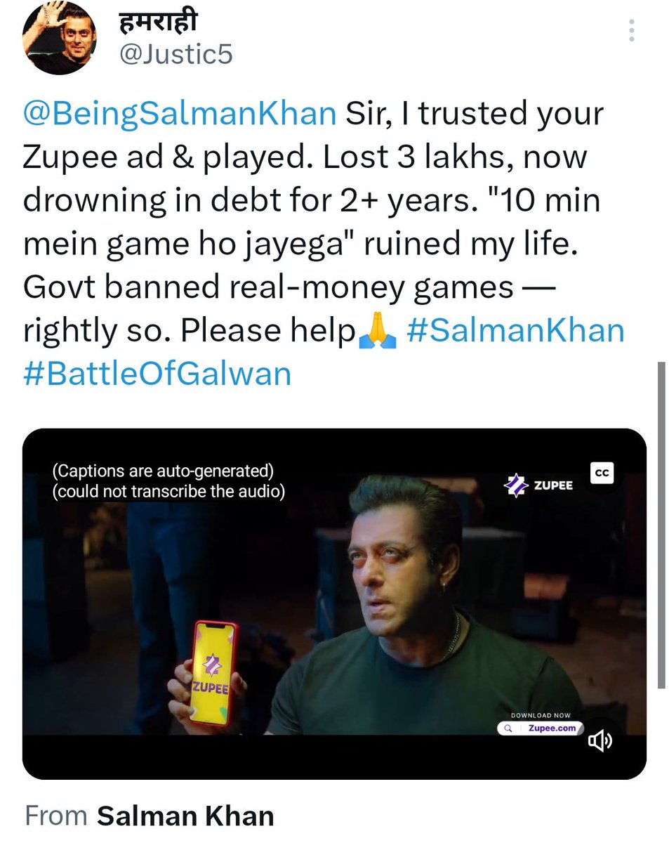 हमराही tweet media