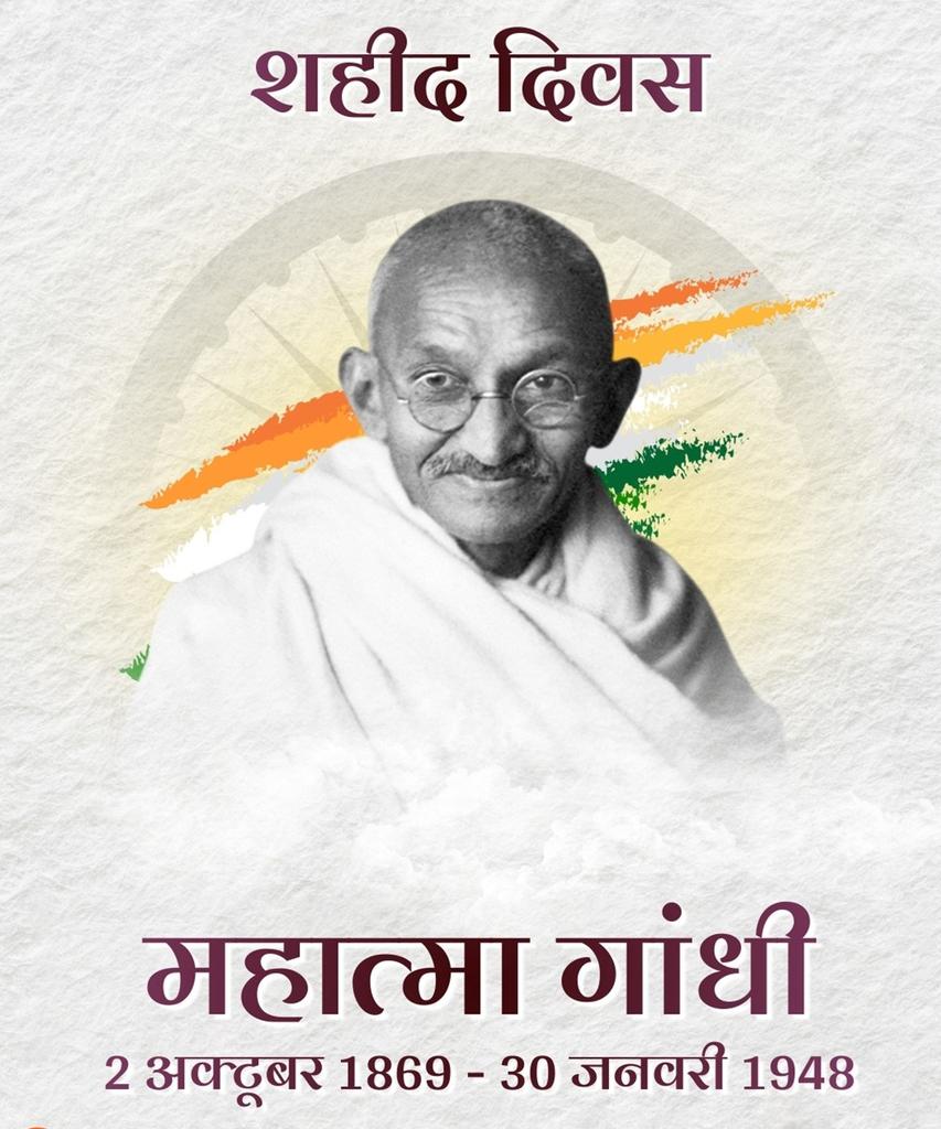 bind_dk's tweet photo. नमन 🙏 https://t.co/l7AuCwJOiC