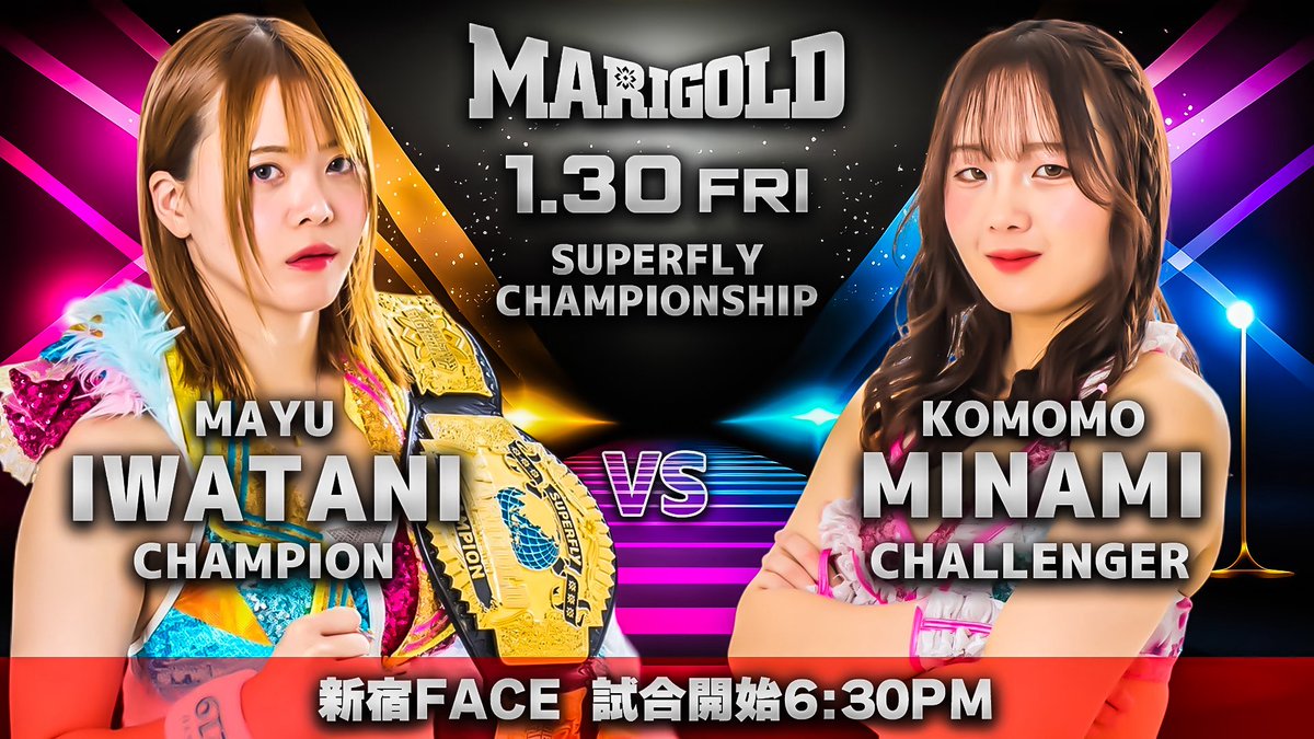 岩谷麻優 MayuIwatani tweet media