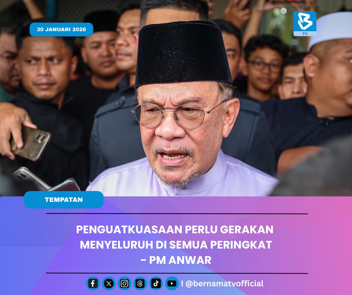 BernamaTV's tweet image. 📌 Tindakan penguatkuasaan perlu gerakan menyeluruh libatkan seluruh jentera negara 

📌 Setiap tindakan penguatkuasaan perlu dilaksana secara berkesan di semua peringkat, termasuk ke tahap pihak berkuasa tempatan 

-- PM Anwar Ibrahim 

#digitalbernamatv #penguatkuasa #PBT