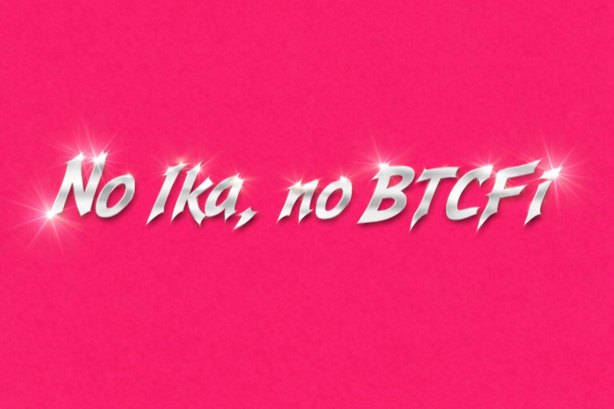 Ika「🦑」 (@ikadotxyz) / Posts / X