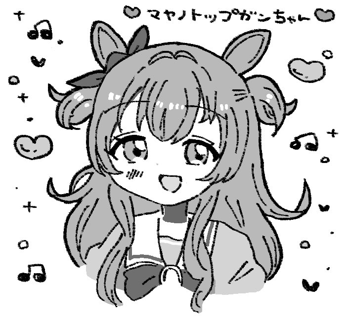リクエストありがとうございます♥︎描かせていただきました