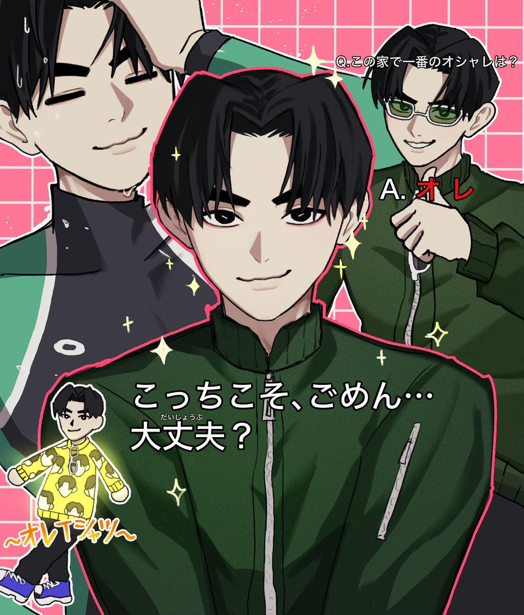 kubosaka (𝗙𝗼𝗿𝘁𝘂𝗻𝗮) (@fortuna1970594) / Posts / X