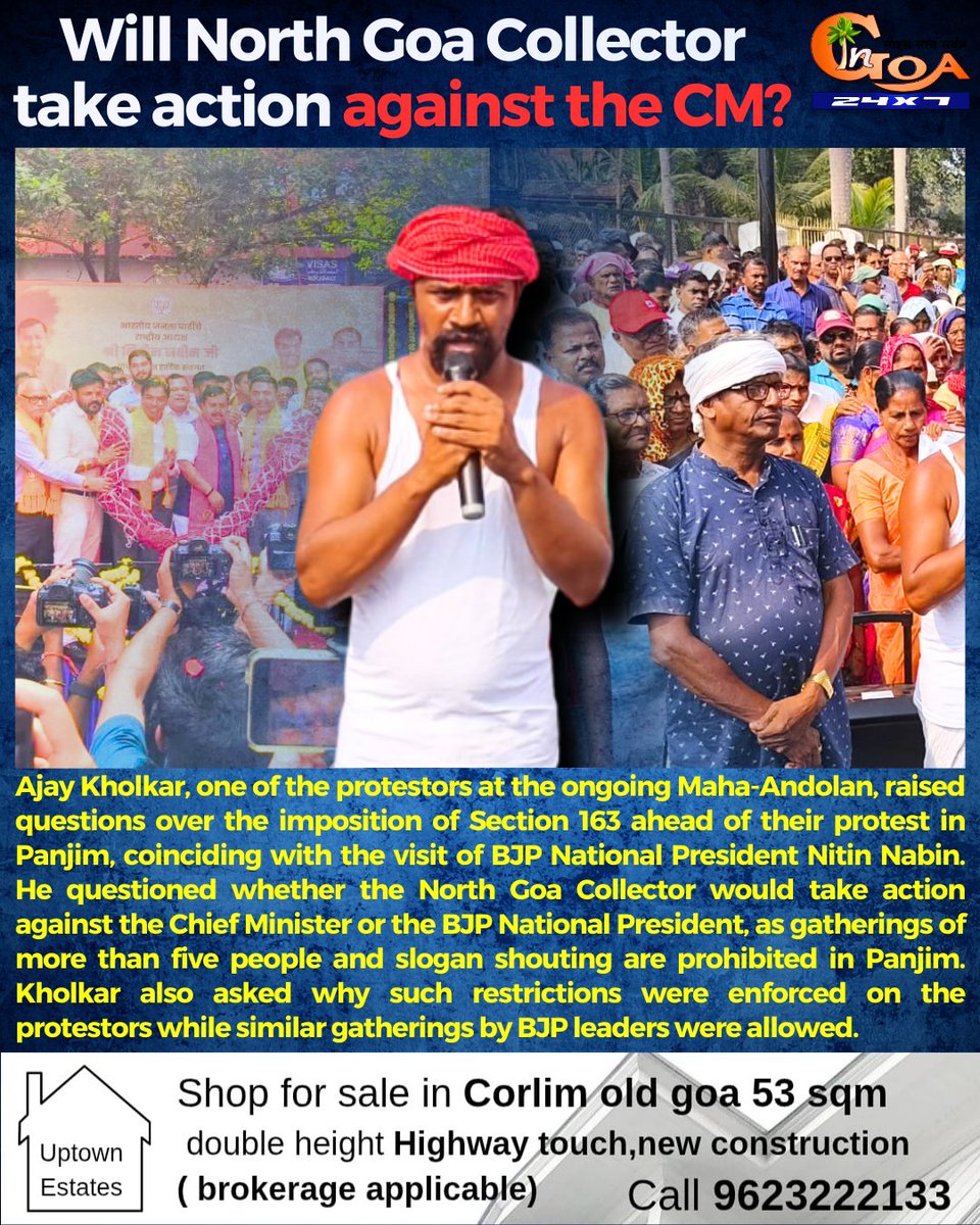InGoa24x7's tweet photo. Will North Goa Collector take action against the CM?
#Goa #GoaNews #NorthGoaCollector #Action #CM #Chimbel https://t.co/1RUWIuVG5a