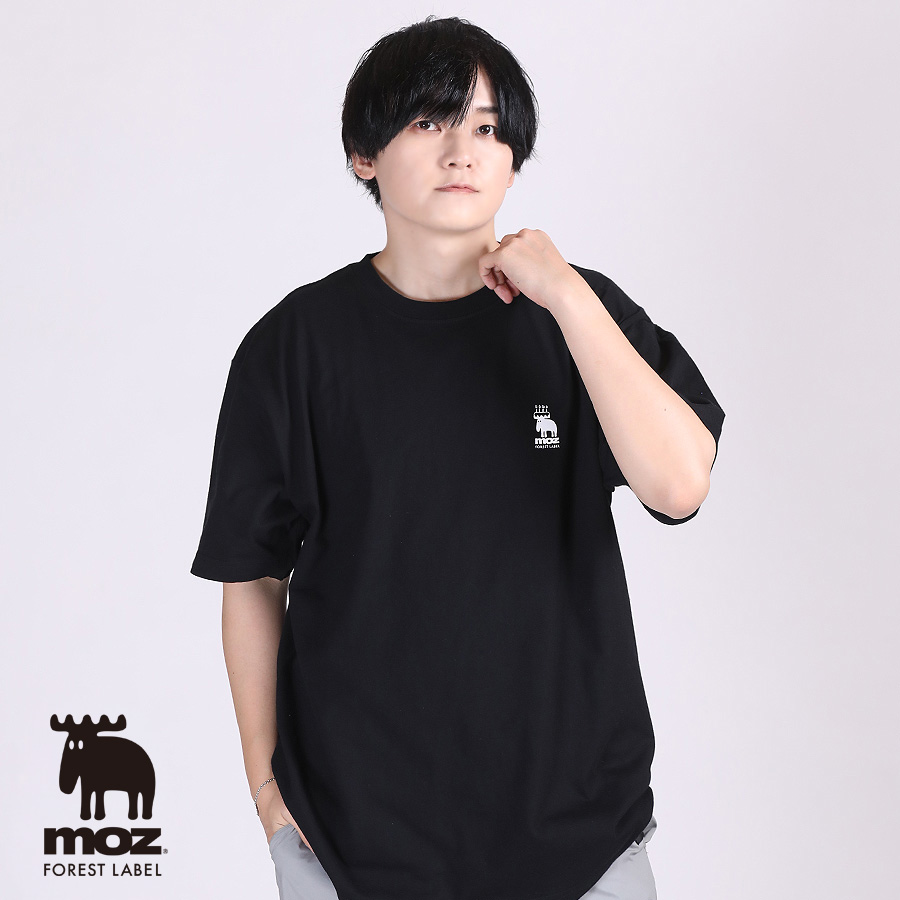 天﨑滉平さんとのコラボアイテムが残り3時間で受注締め切りとなります