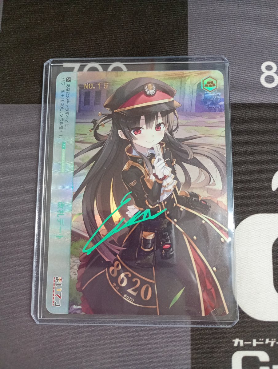 🚉【＃ヴァイスシュヴァルツロゼ】入荷情報🚉 ハチロクのAGRが、なんと