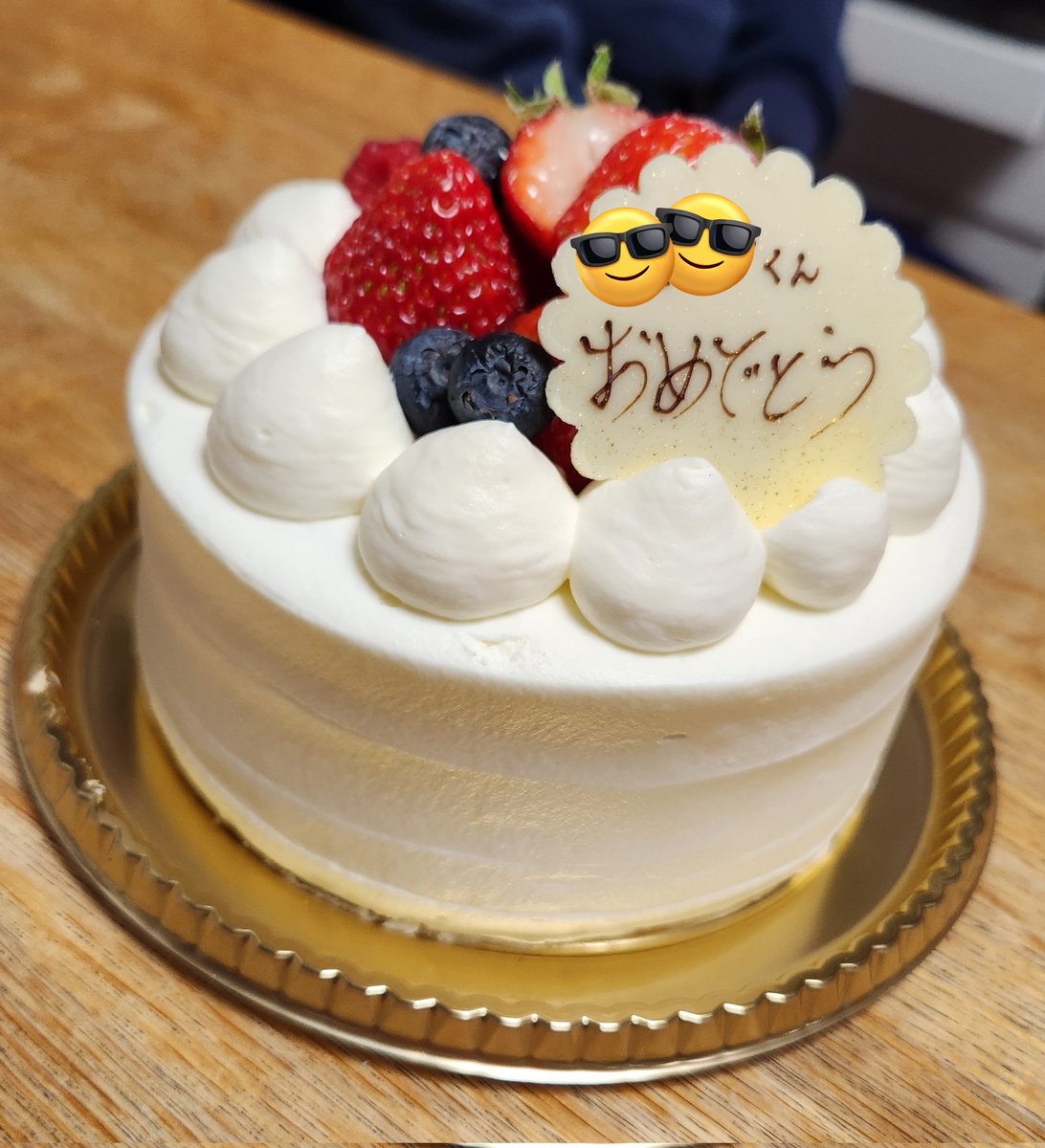 oookaechizenkur's tweet photo. 息子氏、ついに成人になりました。 https://t.co/laDOlyXeh1
