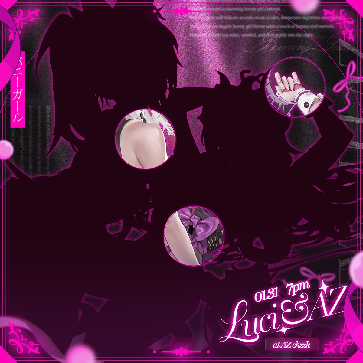 1 / 31(토요일) 🎀 오후 7시 

     " 잠깐,,묶지말게나!!!! "
                                                         " 가만히 있어 , 허 ~접 " 

✨ASMR 의 세계로 여러분을 모십니다! ✨

✉️장소 [ chzzk.me/NQCCz ] 
멤버 [ 루시 Luci (<a href="/Hexia_Luci/">루시 Luci</a> ) / 아즈 AZ (<a href="/Hexia_AZ/">아즈 AZ</a> ) ]

-