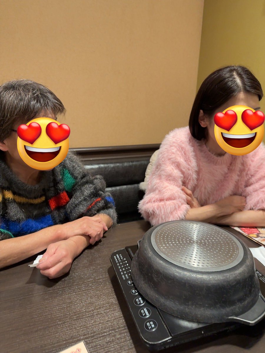 よしくん (@yoshikun_lucky) / Posts / X