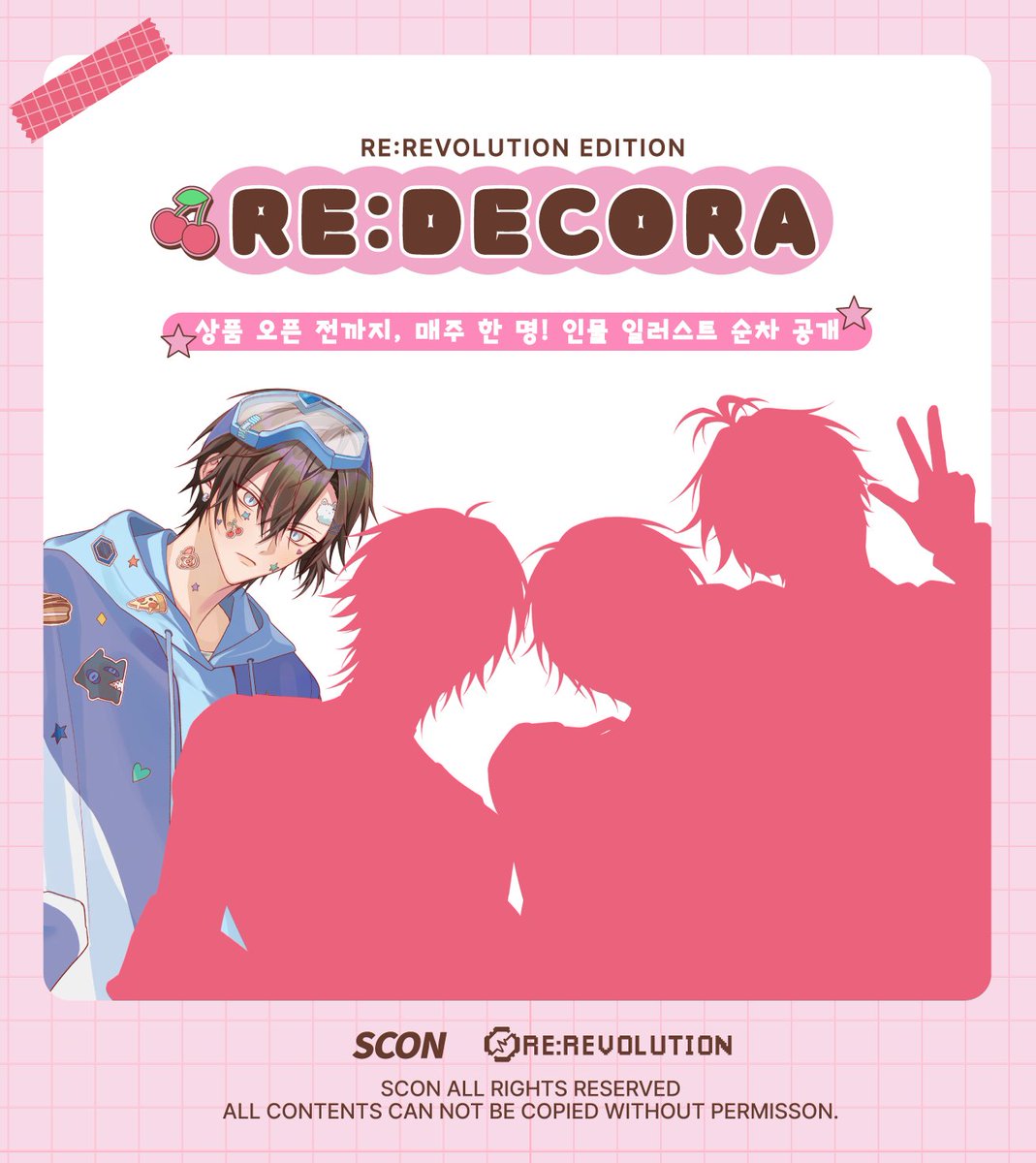 scon_commerce's tweet image. 【RE:DECORA】
유닛들 모여라-! 리:레볼루션 데코라 커스텀 키보드가 여러분을 찾아옵니다!✨

상품 오픈 전까지, 매주 한 명씩 일러스트가 순차대로 공개됩니다!

첫 번째 일러스트의 주인공은...
잭💙입니다!

다음 일러스트는 2월 2일, 월요일에 공개됩니다.
많이 많이 기대해주세요💞
