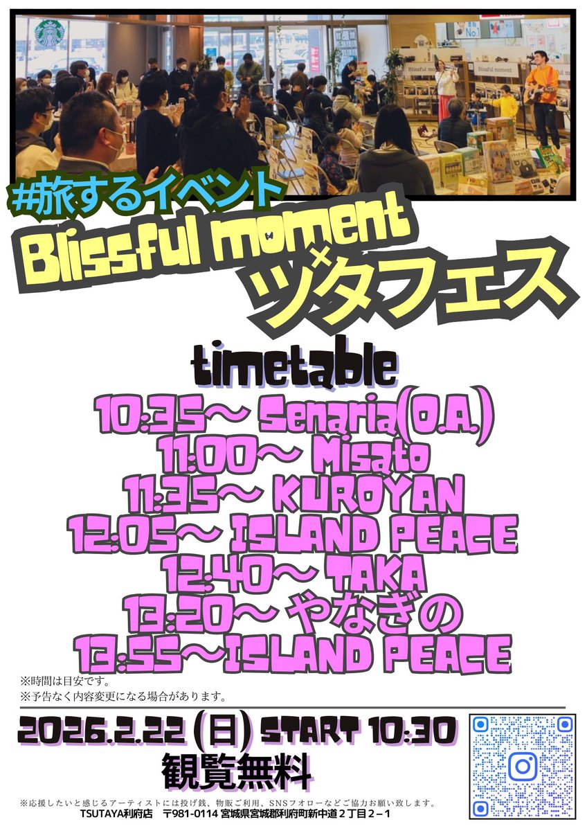 blissfulmomen2's tweet photo. https://t.co/90MDIMyyJ2