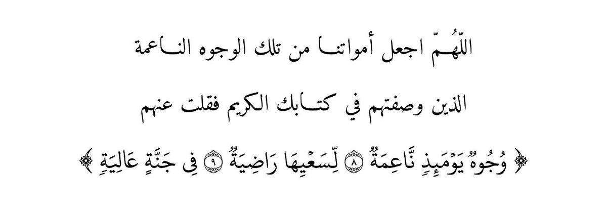 #يوم_الجمعه
