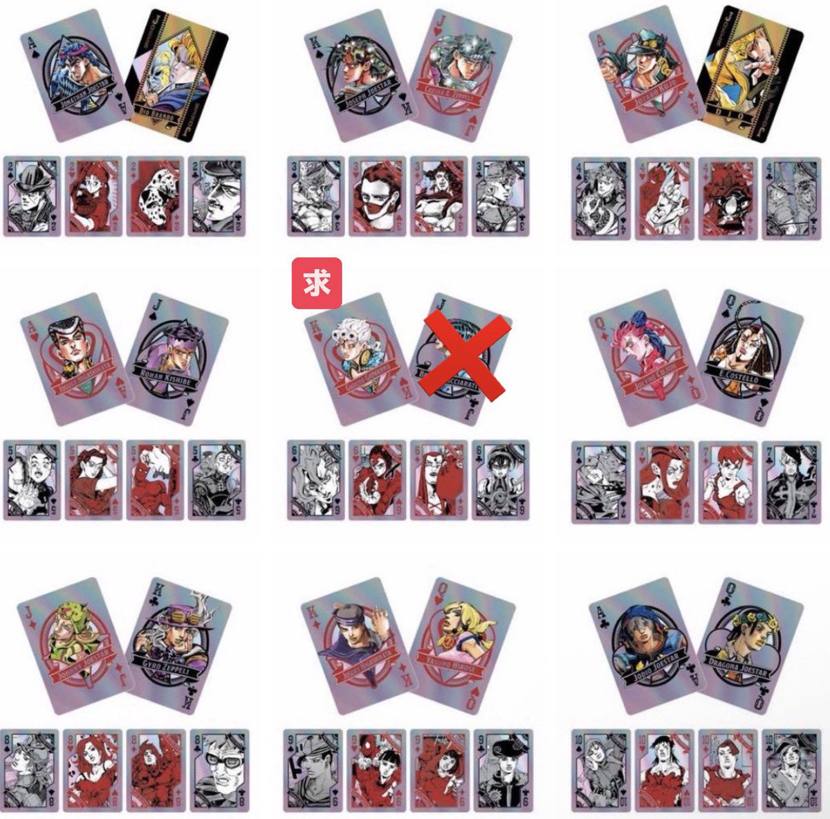 るーりる tweet media