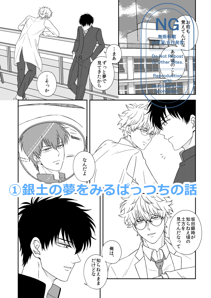 ғᴜᴊɪᴡᴀʀᴀ︎︎⟡ (@chanfuji0616) / Posts / X