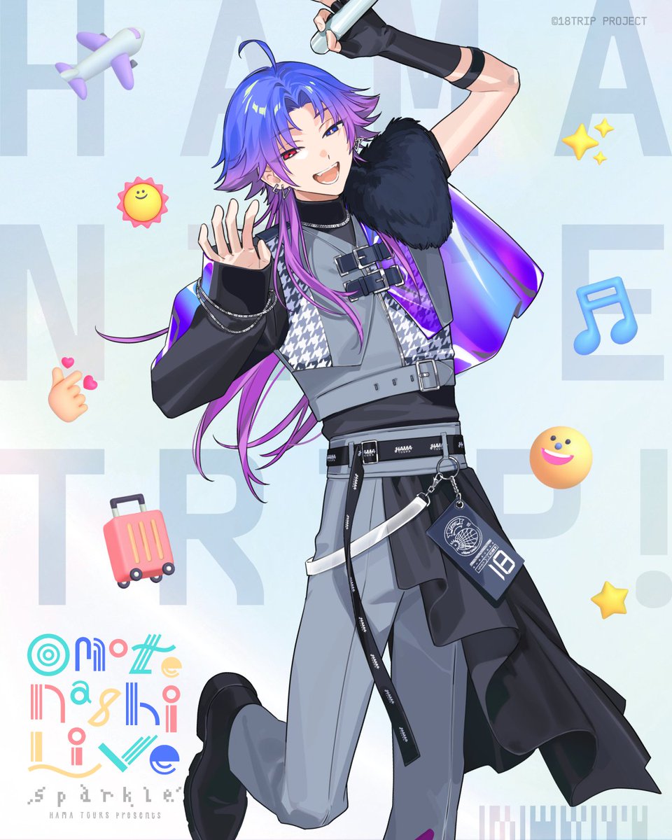 ⊹⁺‧┈┈┈┈┈┈┈┈┈┈‧⁺⊹˚. 𝕆𝕞𝕠𝕥𝕖𝕟𝕒𝕤𝕙𝕚 𝕃𝕚𝕧𝕖