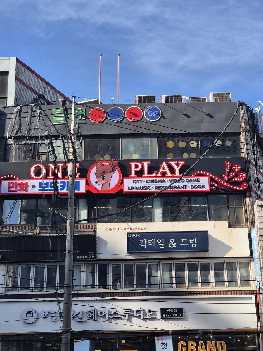 Less00_r's tweet image. 수상함