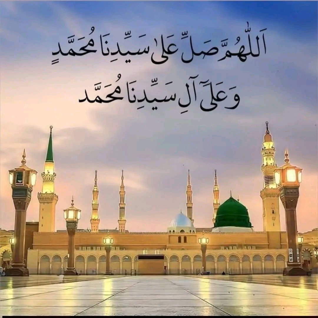 Fatima_RP120's tweet photo. صلی اللّٰہ علیہ وآلہ وسلّم 💗
مدینہ کی فضا، روضۂ رسول ﷺ کا سکون
اور آنکھوں میں آنسوؤں کے ساتھ مانگی گئی دعا ❤️
یا اللہ! ہمارے نصیب میں حاضریِ روضۂ رسول ﷺ لکھ دے
اور ہمارے دلوں کو سنتِ رسول ﷺ سے جوڑ دے۔
آمین یا ربّ العالمین 🥺🤲 https://t.co/JqsLlvmOT2