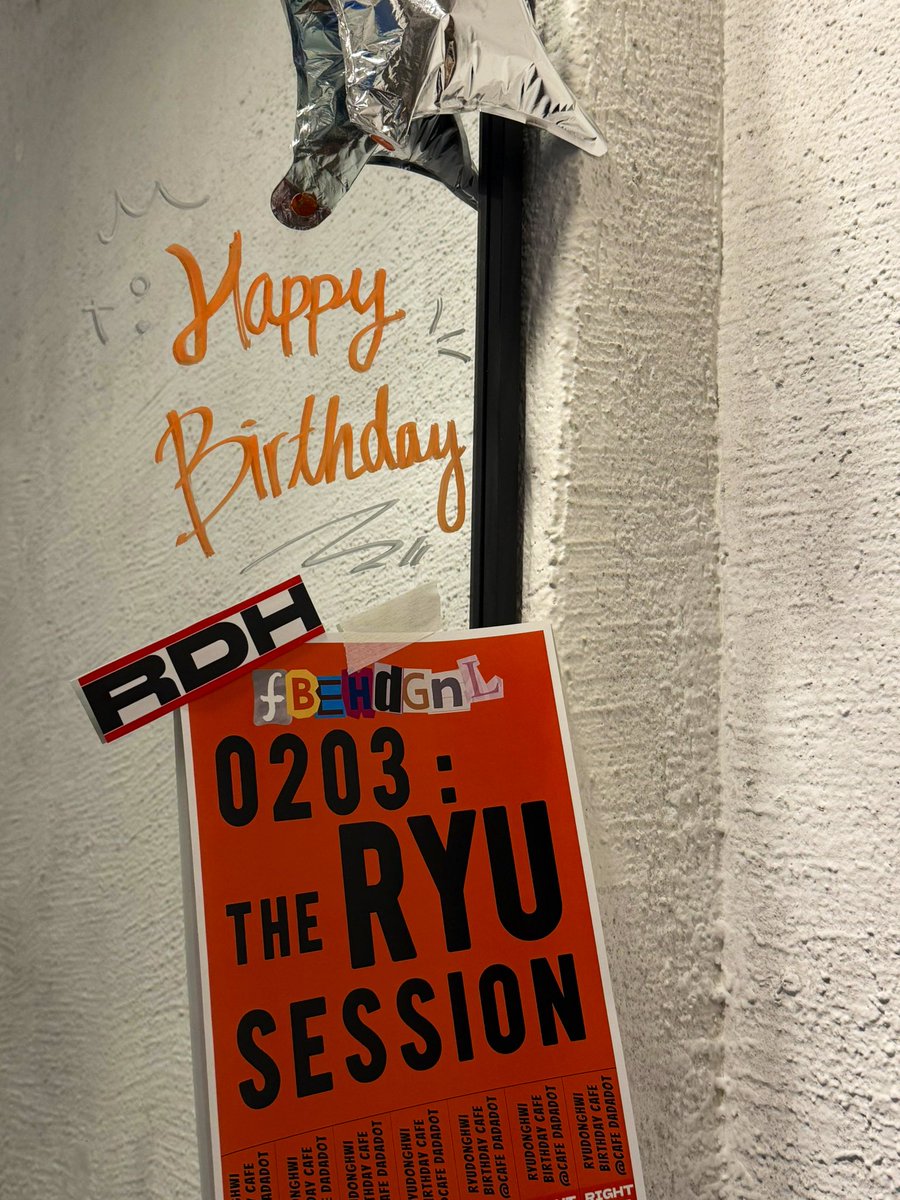 DADADOT. | 카페 다다닷 | 생일카페 | 생일대관 | 이벤트대관 tweet media