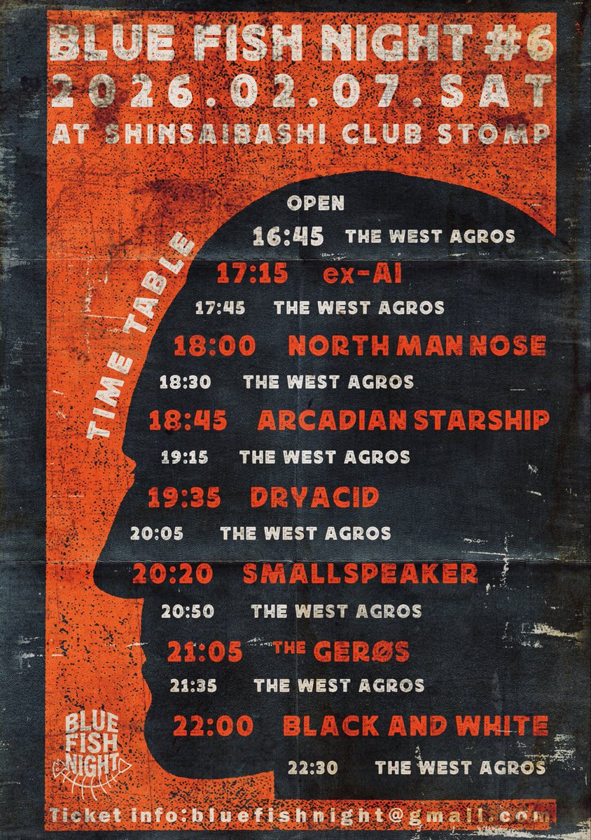 Blue_Fish_Night's tweet photo. いよいよ、来週です🔥
"BLUE FISH NIGHT #6"
2026.02.07(SAT)
at 心斎橋CLUB STOMP
info:bluefishnight@gmail.com
SMALLSPEAKERの新譜7inchも
ギリギリ間に合うかも⁉︎
#blackandwhitepunk #SMALLSPEAKER #dryacid #exai #thegeros #NORTHManNose #arcadianstarship #thewestagros #clubstomp https://t.co/RgUtGiYXmM