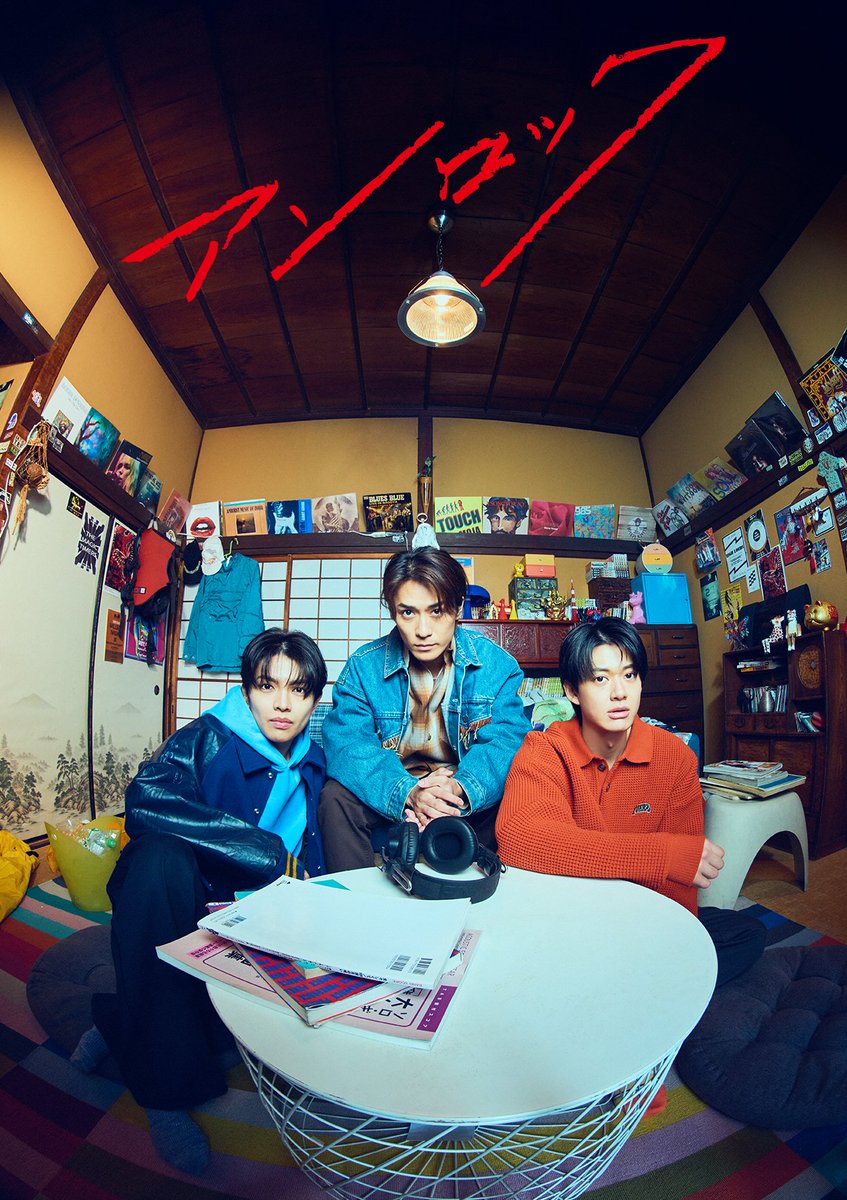 7ORDER (@7order_official) / Highlights / X