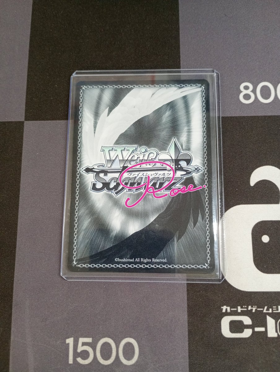 🚉【＃ヴァイスシュヴァルツロゼ】入荷情報🚉 ハチロクのAGRが、なんと