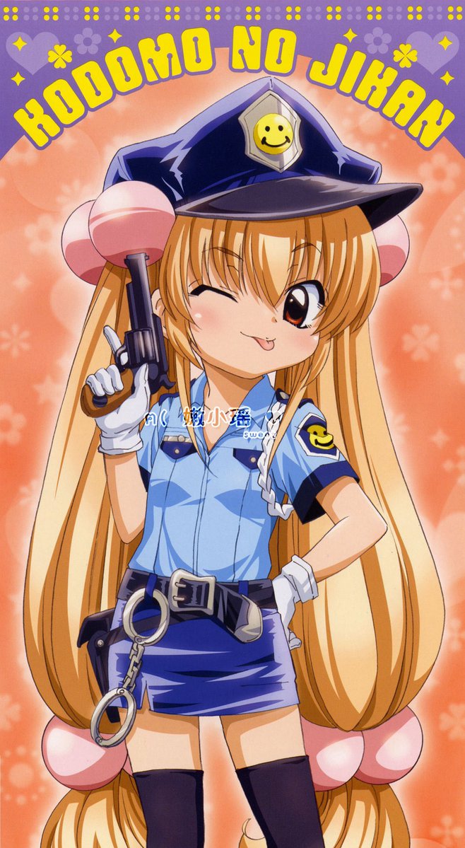 嫩小瑶的极乐净土 tweet media