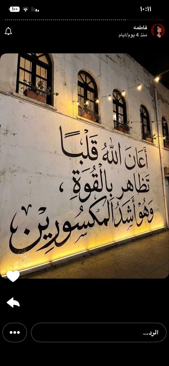 ro7al7yah's tweet photo. https://t.co/ISZAExyJqX
