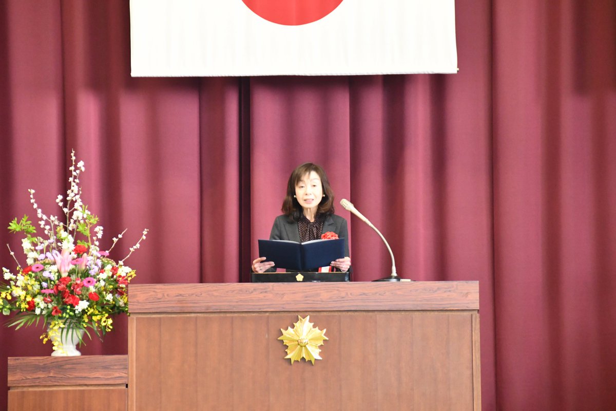 本日、長野県警察学校で行われた、初任科第186期生の卒業式に、公安