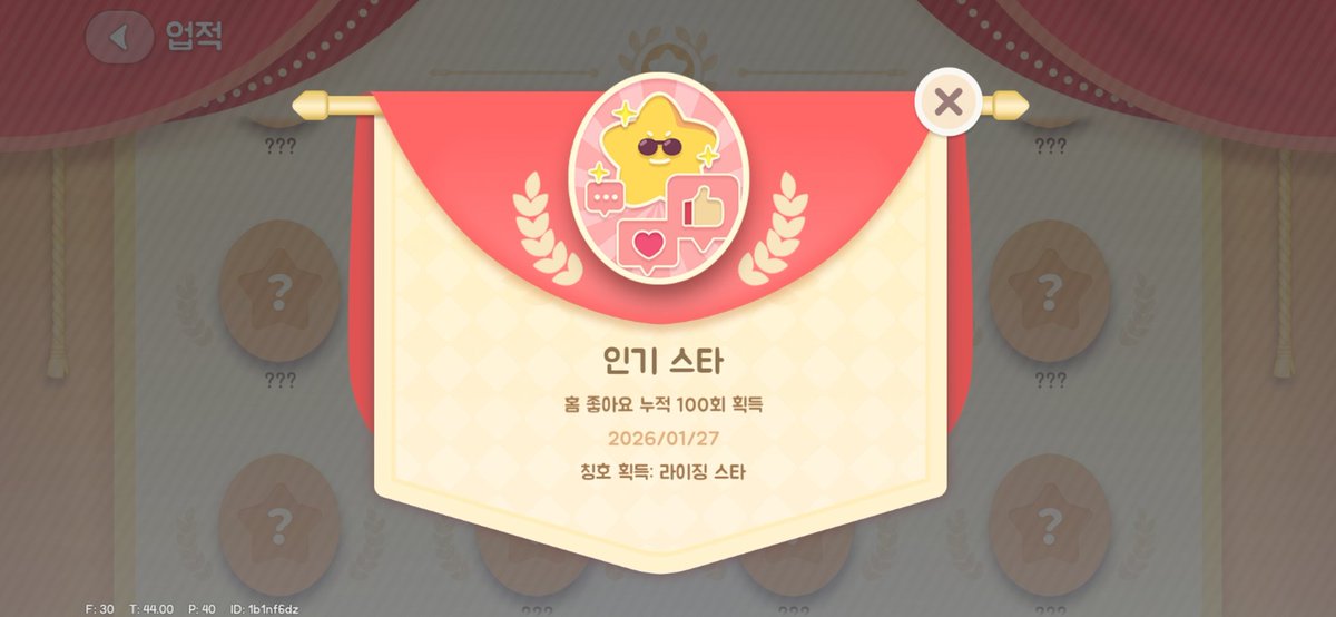 LumpSketch tweet media