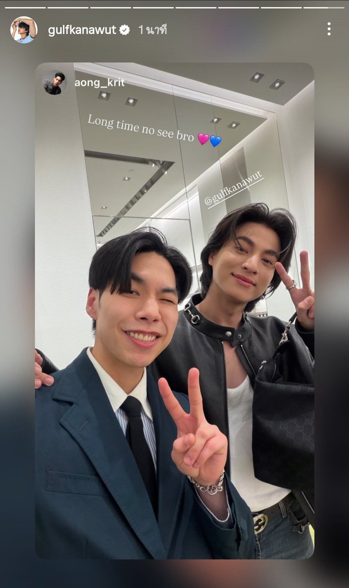 🩷🩵 #Gulfkanawut @gulfkanawut