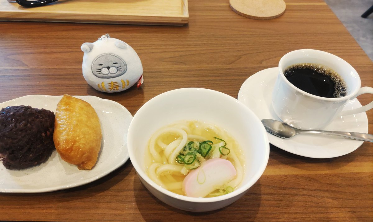 おはぎおいなりおうどん
お…コーヒー