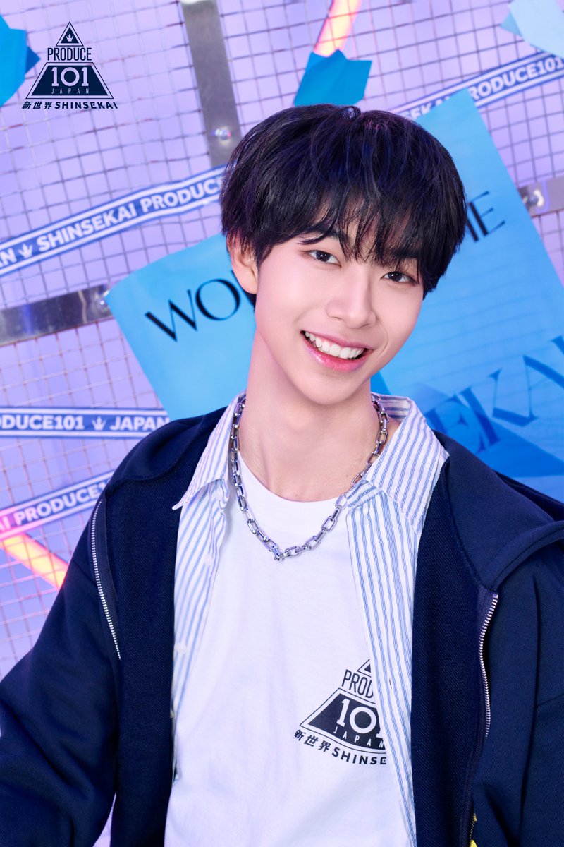 PRODUCE 101 JAPAN 新世界 tweet media