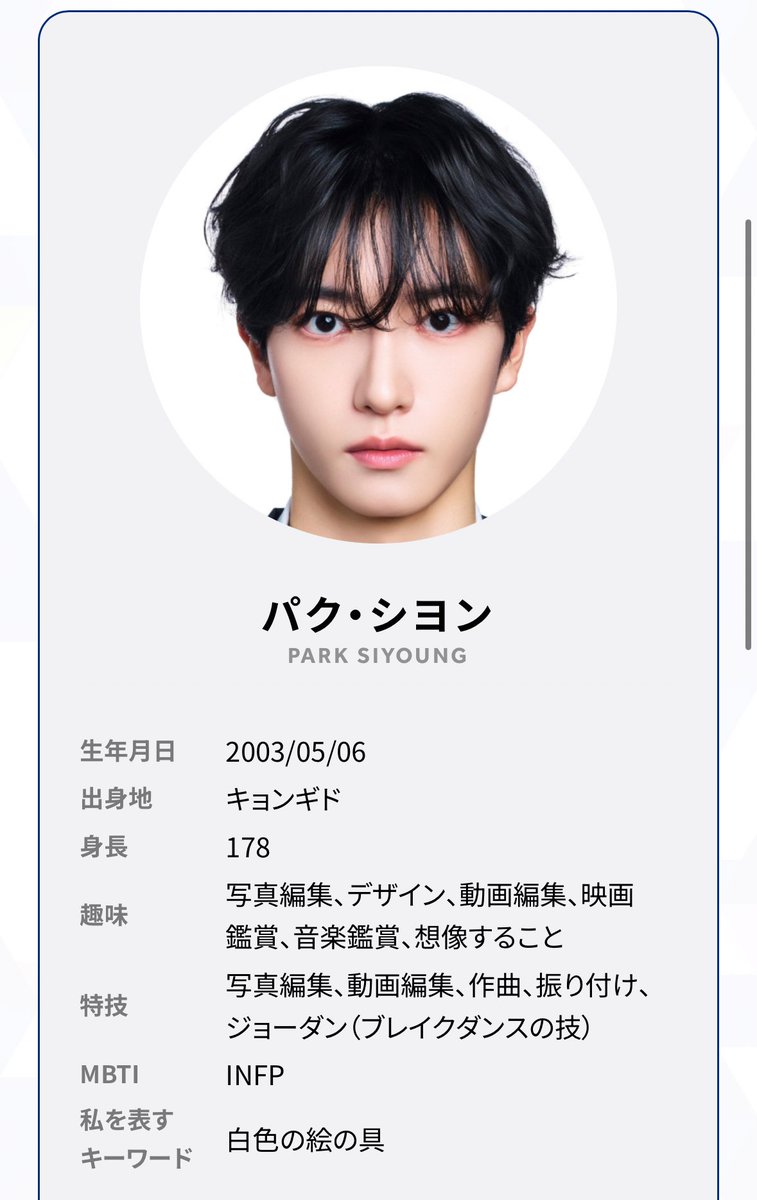 030506SY's tweet photo. https://t.co/T2LzMt77Ey