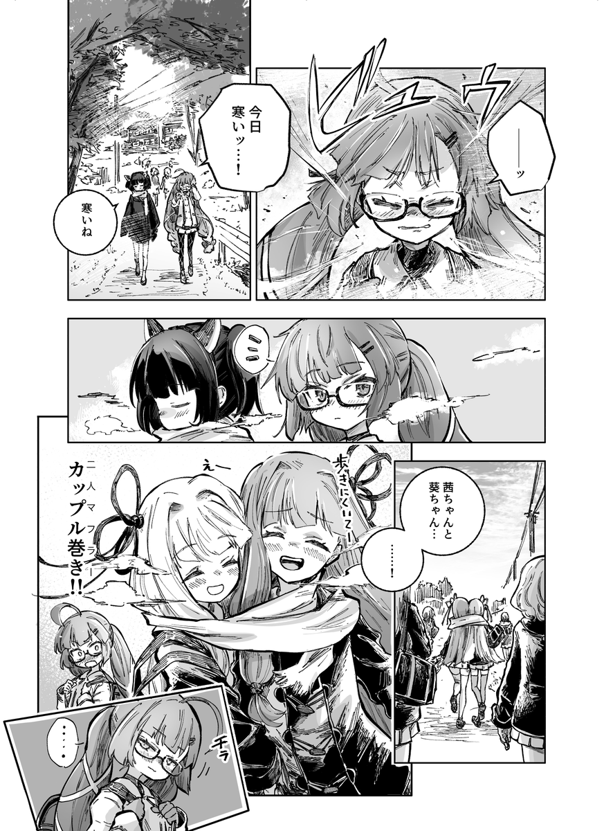 ヨハネ tweet media