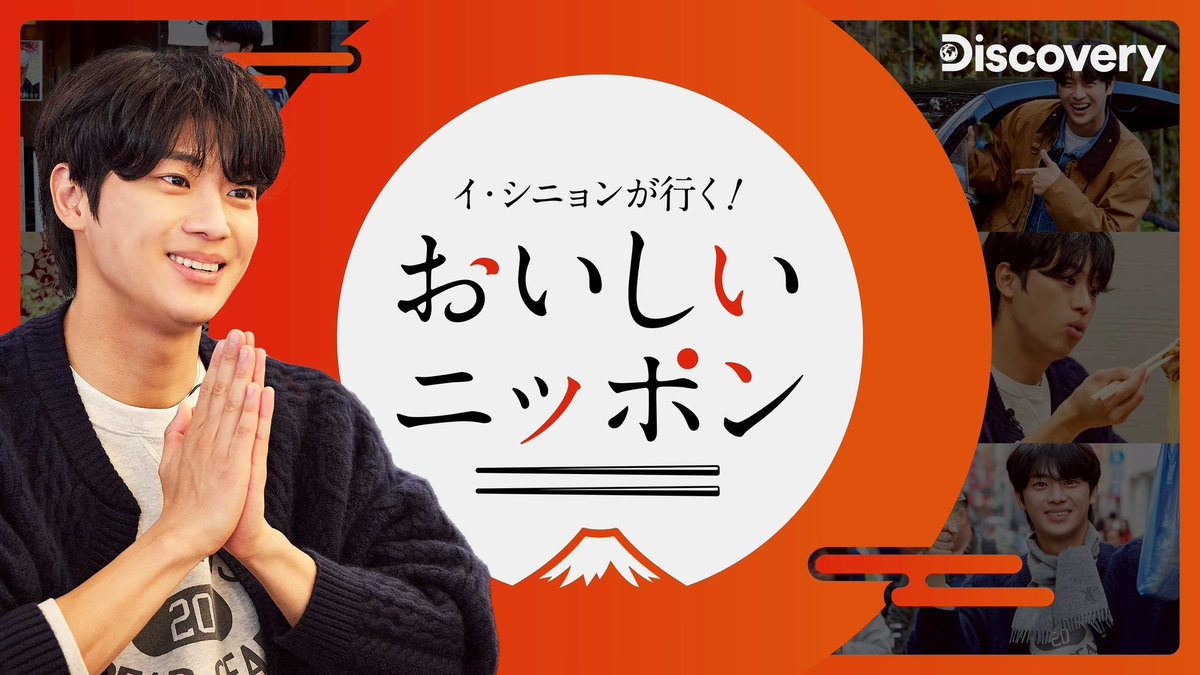 Reina🧚‍♀️🎯 (@017_o_o_017) / Posts / X