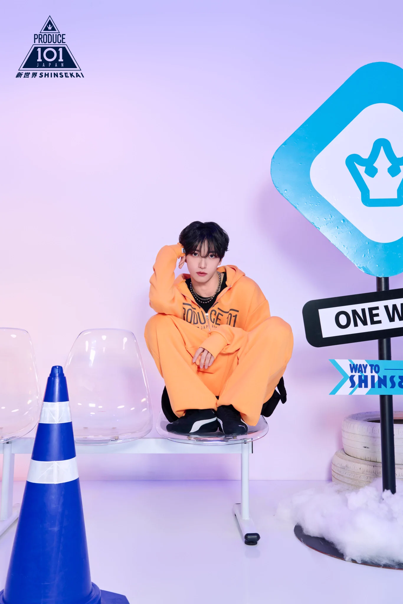 PRODUCE 101 JAPAN 新世界 on X: 