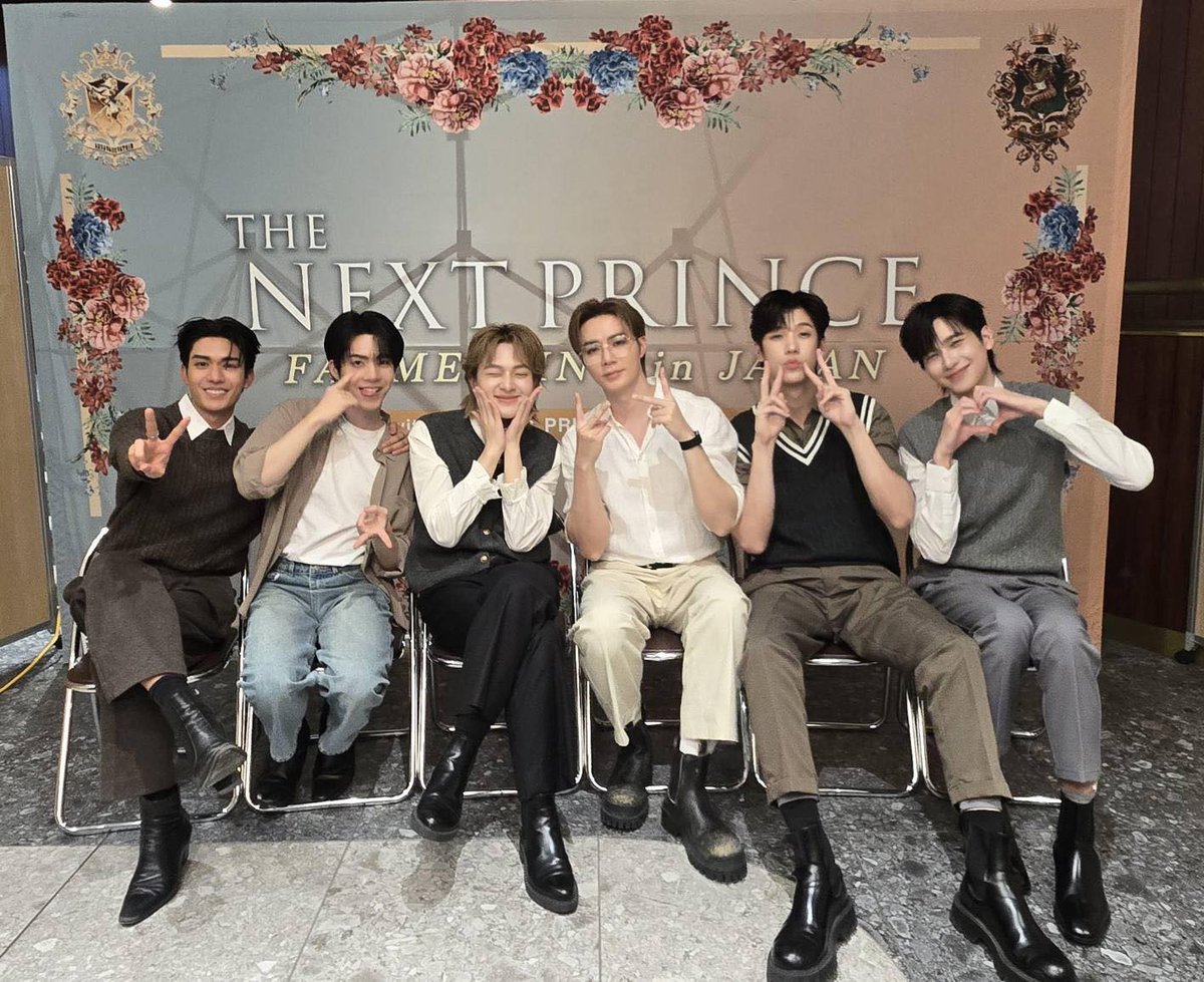 The Next Prince in Japan (@TNPinJapan) / Posts / X