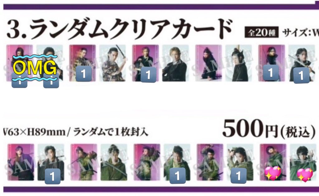 なち@取引垢 tweet media