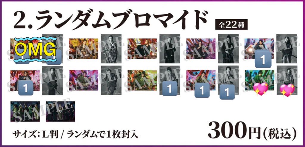 なち@取引垢 tweet media
