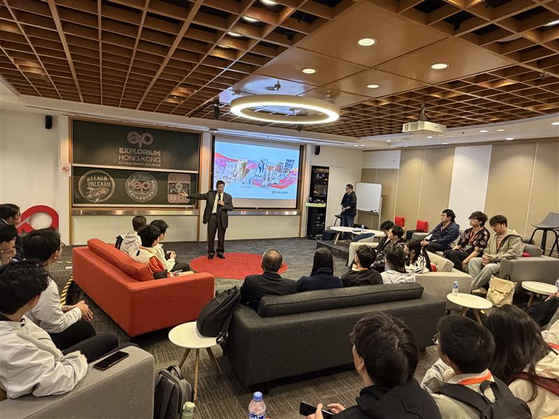Today, students from the University of Science and Technology of China visited Li &amp; Fung for an insightful learning exchange, which provided students with a valuable overview of the latest developments and trends in digital technologies, broadening their industry knowledge.