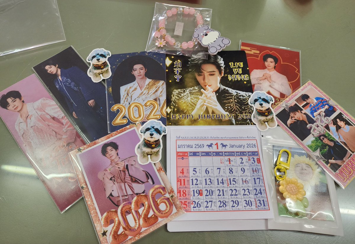 Jnalin5's tweet photo. ได้รับแล้วววว 🥰😘🎉🙏
ขอบพระคุณคุณ @Orenji_XZ_LYN  มากๆ ค่ะ ของน่ารัก รูปสวย ที่สำคัญชอบปฏิทินมากจริงๆ รับมา 3 ปีติดละ เรียงต่อกันมายาวๆ ติดไว้ข้างโต๊ะแต่งตัว เช้าดู เย็นดู ก่อนนอนดู 😁 
  💛💛💛💛💛💛💛💛💛💛💛💛💛💛 https://t.co/yvtX2pNWdz