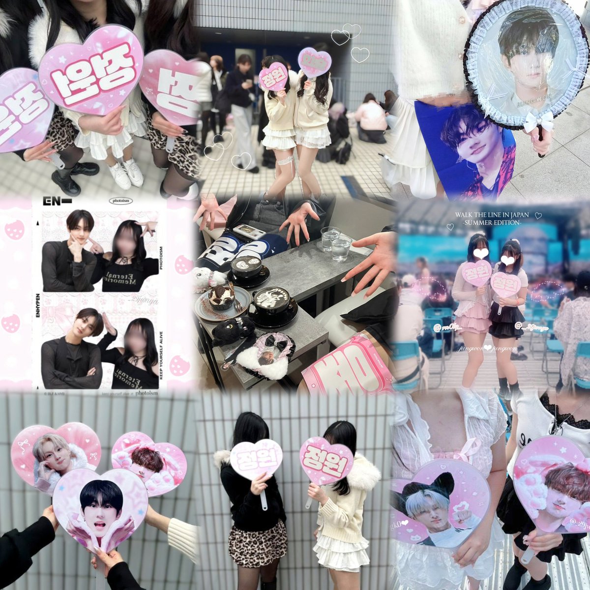 유아🩷 tweet media