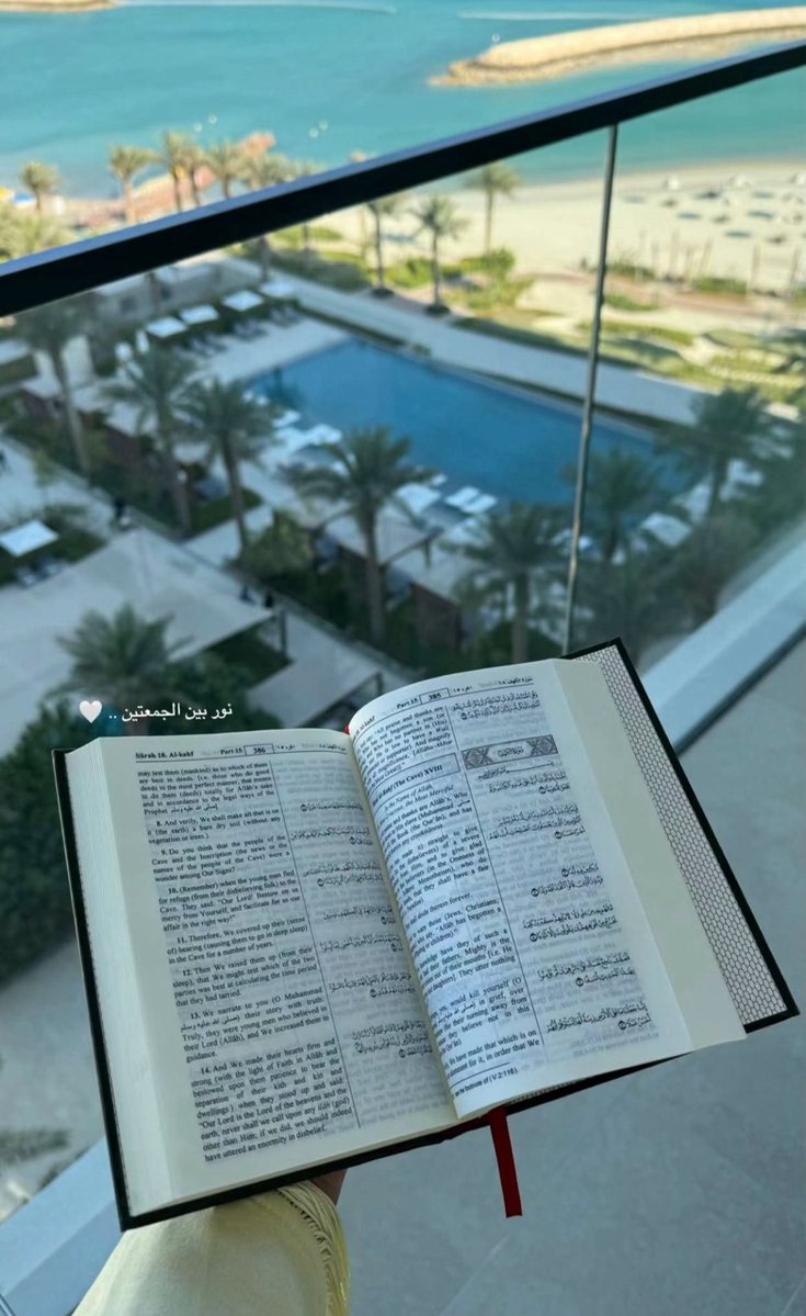 DANA52525's tweet image. الموت حق..والفقد سنة الحياة المُبكية..الفواجع لاتنسى ولو مر عليها دهر..وأن الحزن على الراحلين لا يموت.. ذكرى رحيلهم يتجدد مع كل خبر وفاة..
اللهم ارحم والدي و من اشتاقت لهم ارواحنا واغفر لهم وتجاوز عنهم واجمعنا بهم في جنتك...🌺🤍
 #يوم_الجمعه
#الاموات_يفرحون_بالدعاء_لهم