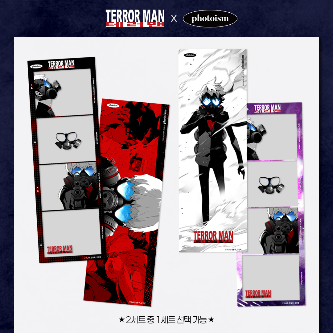 와이랩 스토어 tweet media